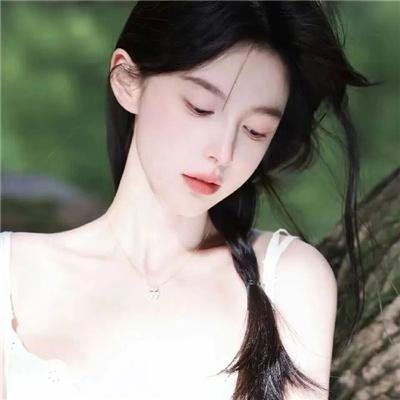 宝藏